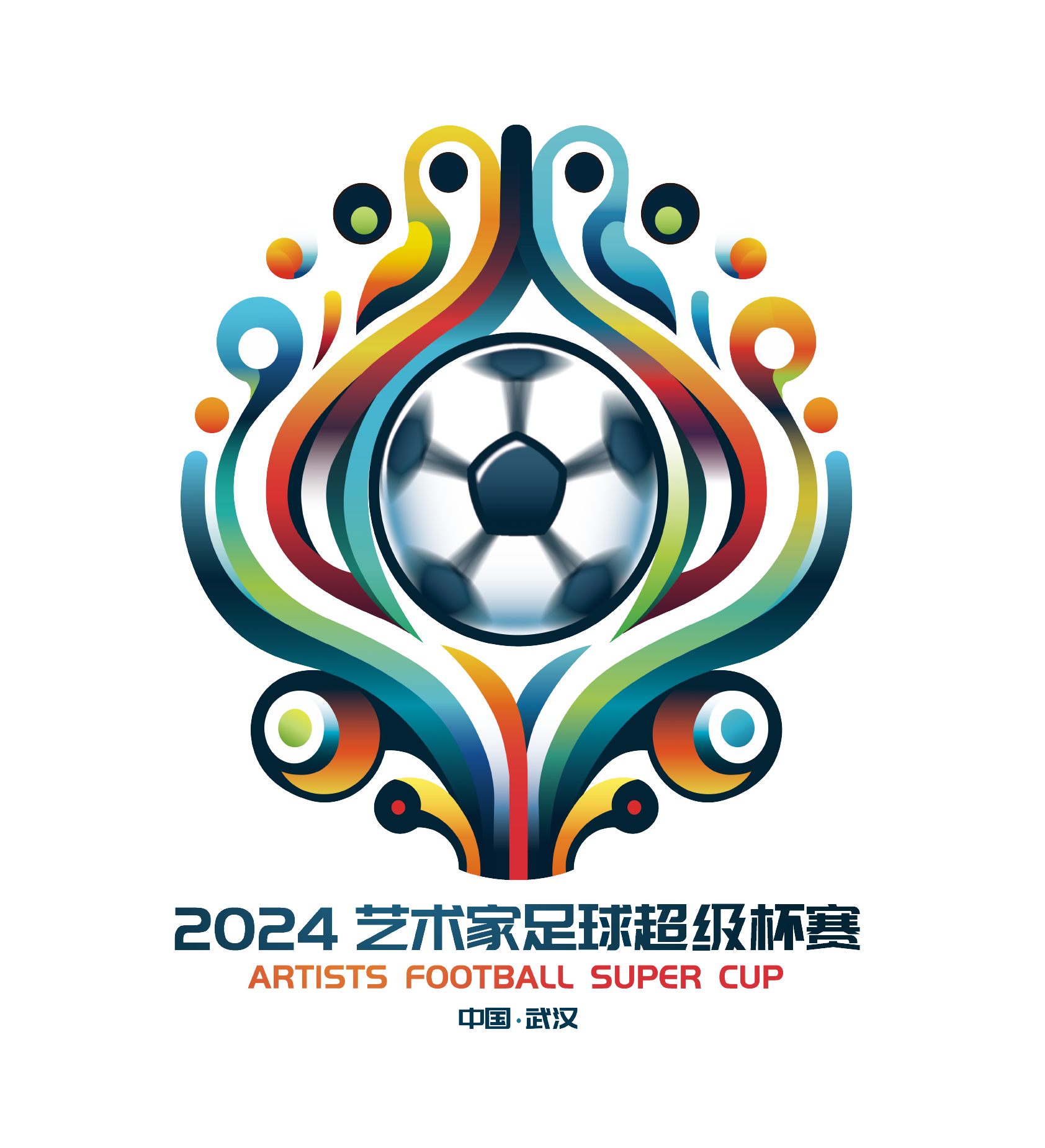 中超赛报：北京国安客场战胜天津津门虎＂,